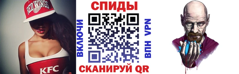АМФ VHQ Алзамай