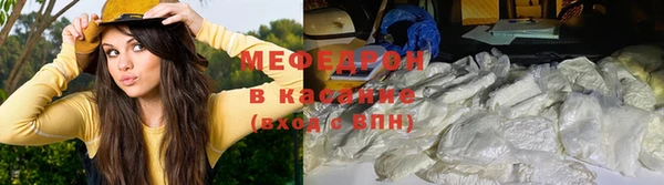 дистиллят марихуана Абаза