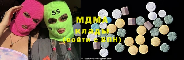 каннабис Алексин