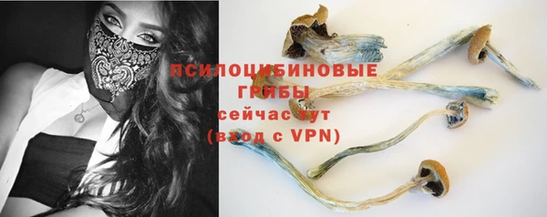 каннабис Алексин