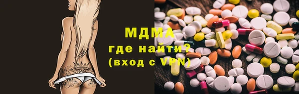 каннабис Алексин