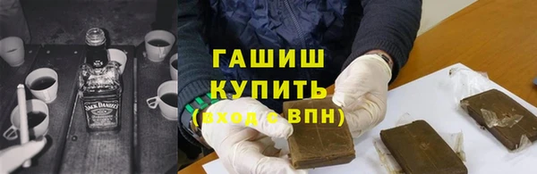 меф Абдулино