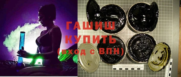 мефедрон Алзамай