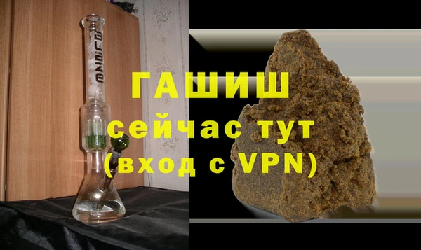тгк Алексеевка