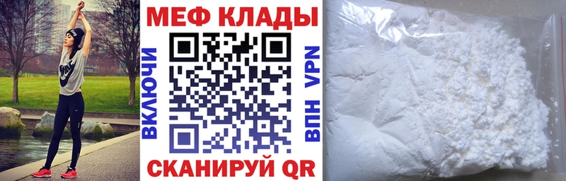 МЕФ 4 MMC  Алзамай 